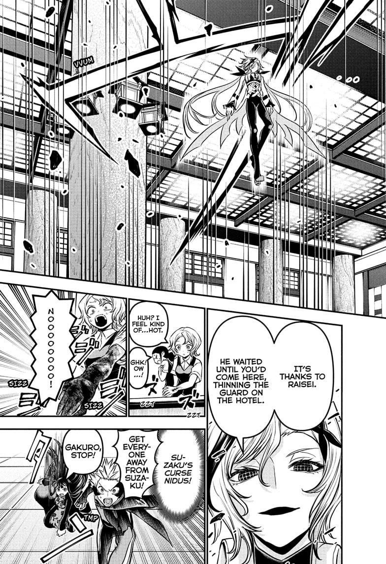 Nue's Exorcist Chapter 107 9