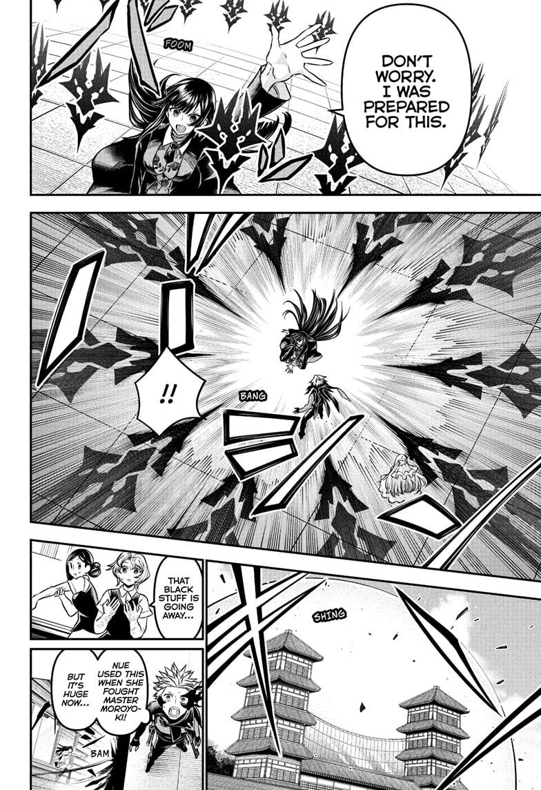 Nue's Exorcist Chapter 107 10