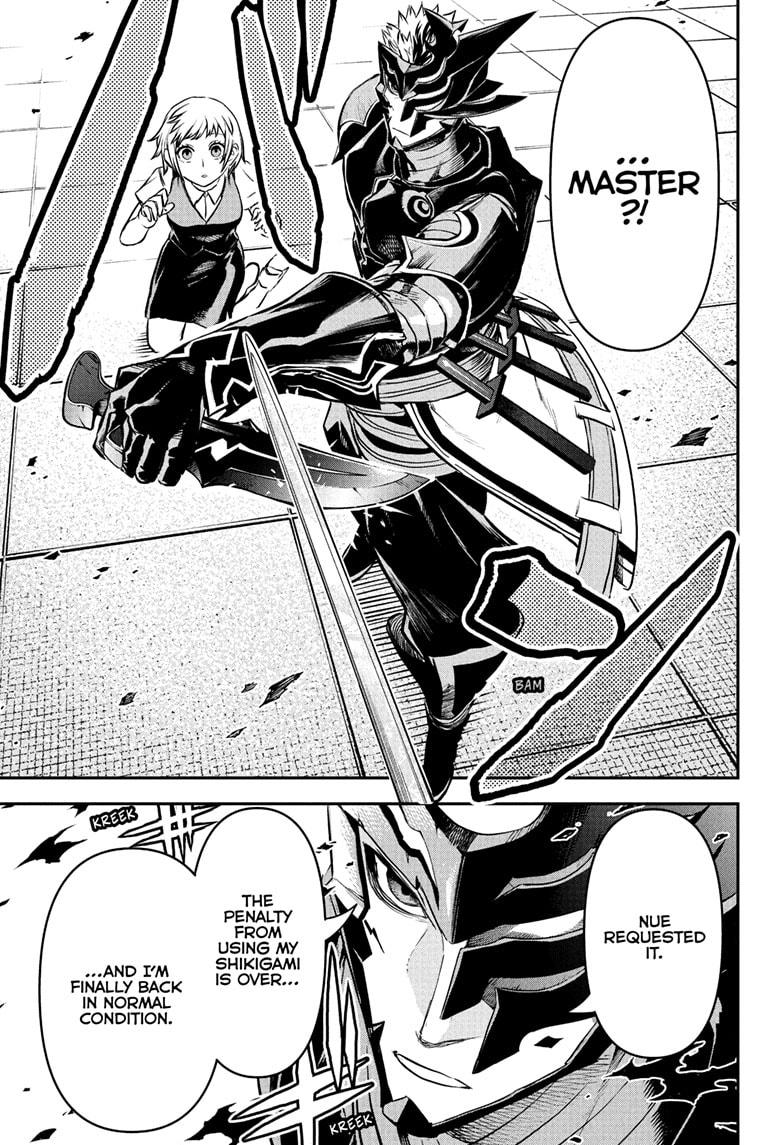 Nue's Exorcist Chapter 107 15