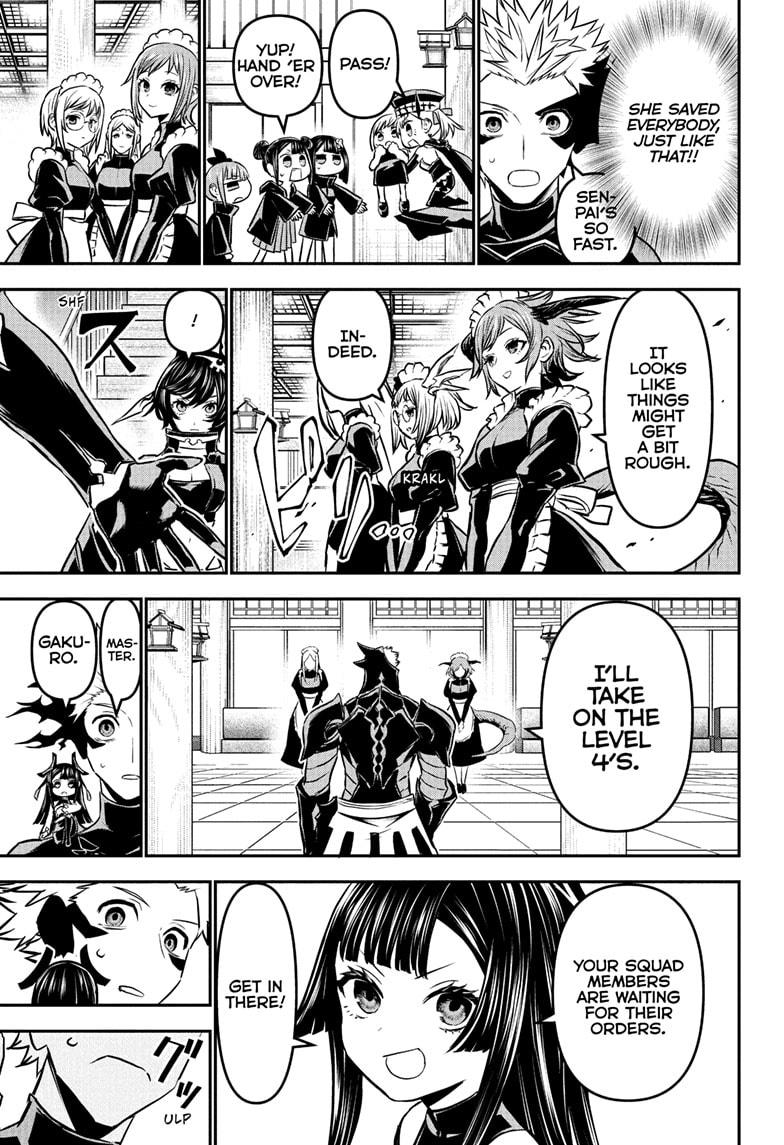 Nue's Exorcist Chapter 107 17