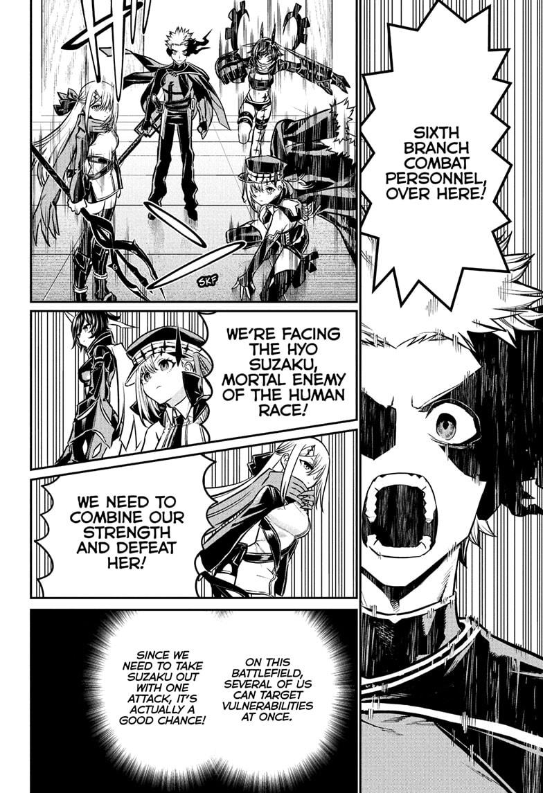 Nue's Exorcist Chapter 107 18