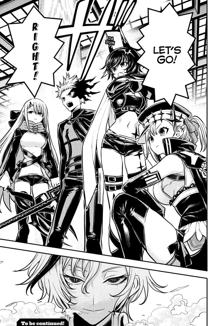 Nue's Exorcist Chapter 107 19