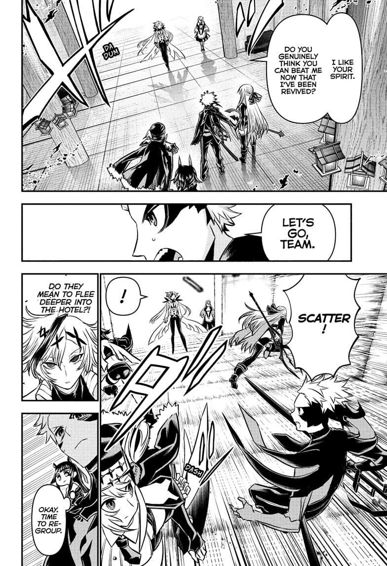 Nue's Exorcist Chapter 108 2