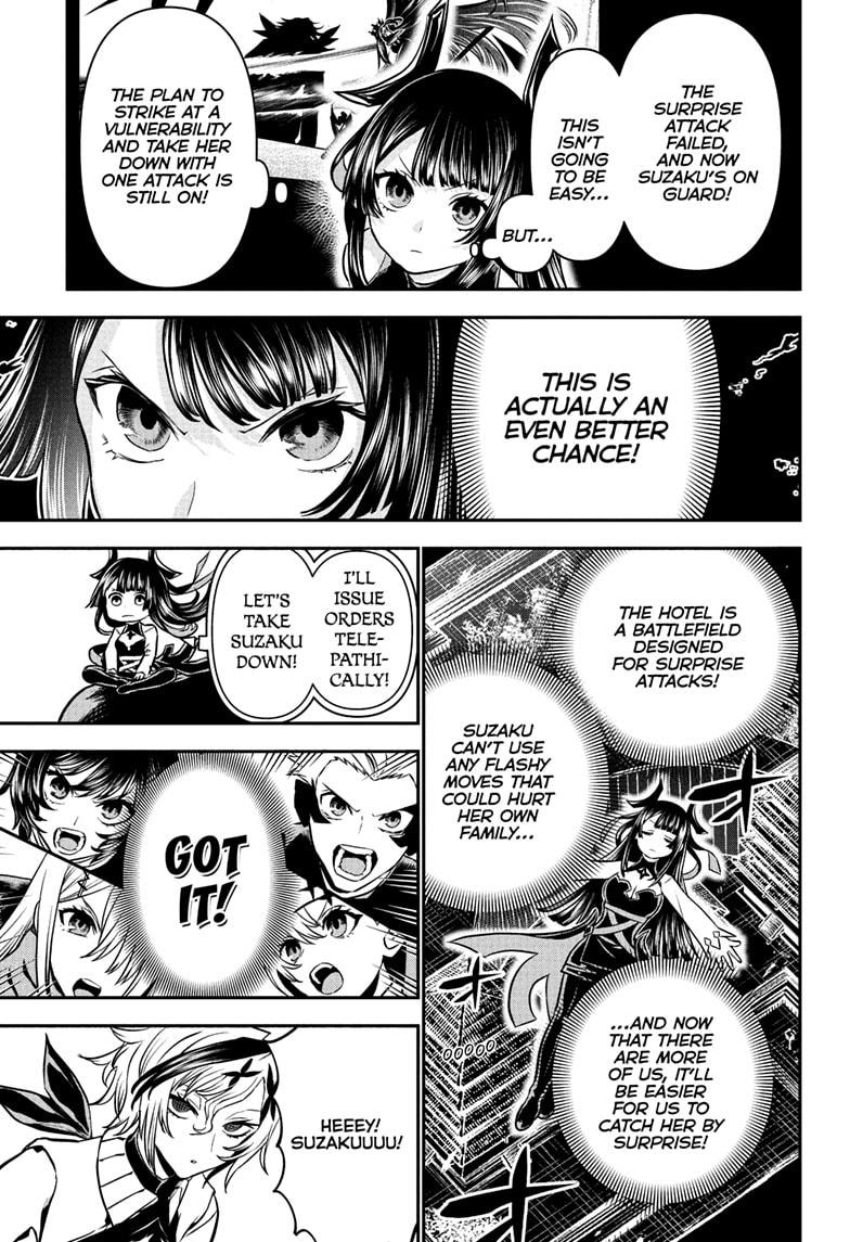 Nue's Exorcist Chapter 108 3