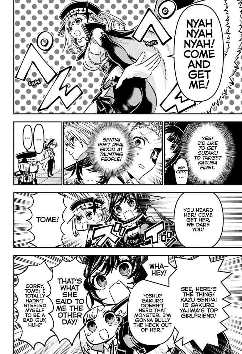 Nue's Exorcist Chapter 108 4