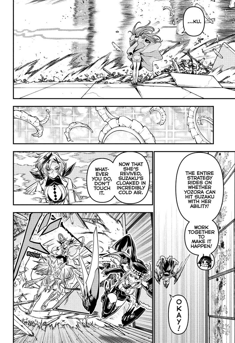 Nue's Exorcist Chapter 108 6