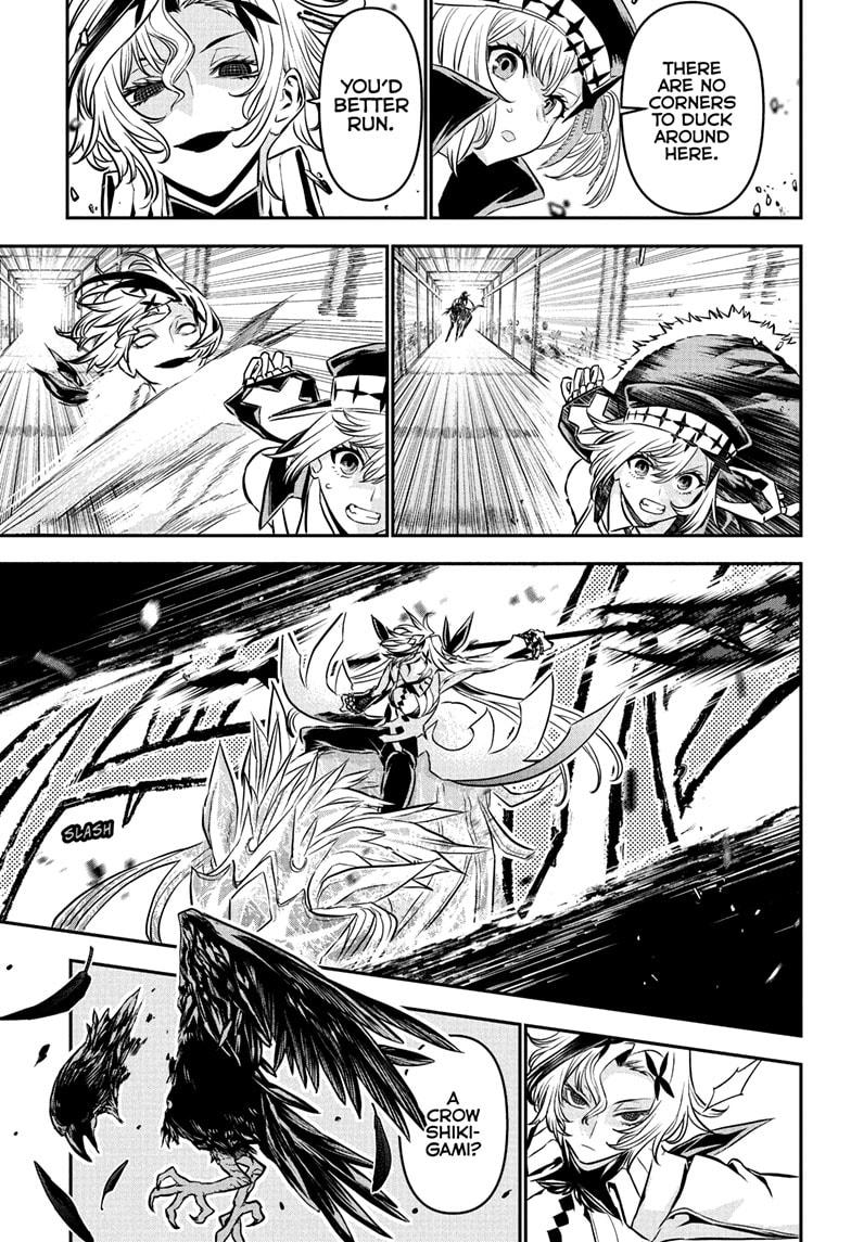 Nue's Exorcist Chapter 108 7