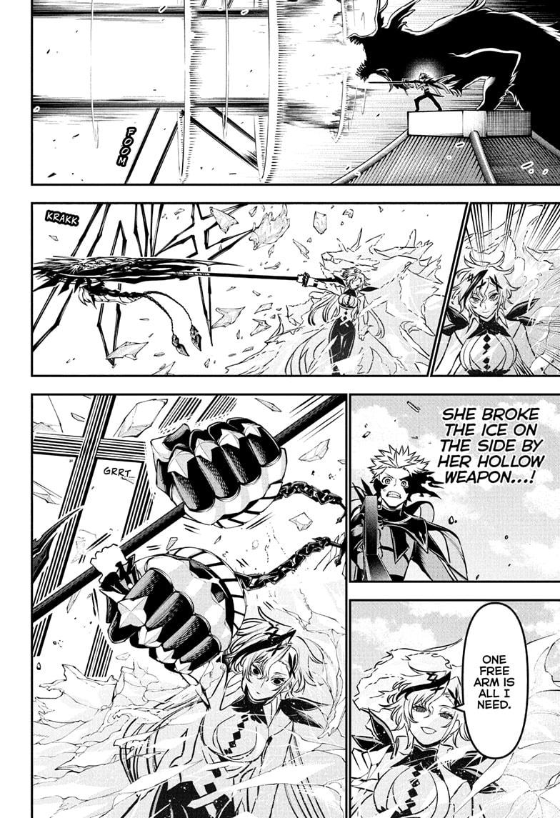Nue's Exorcist Chapter 108 10