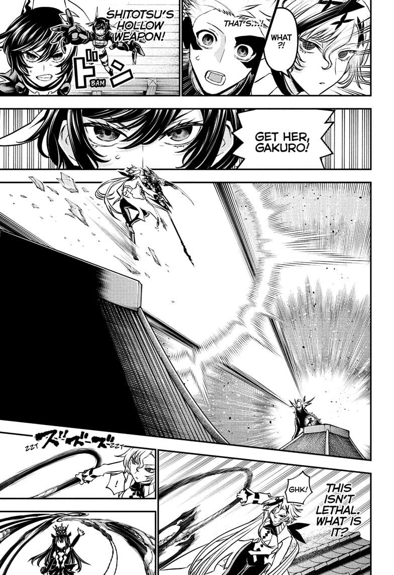 Nue's Exorcist Chapter 108 11