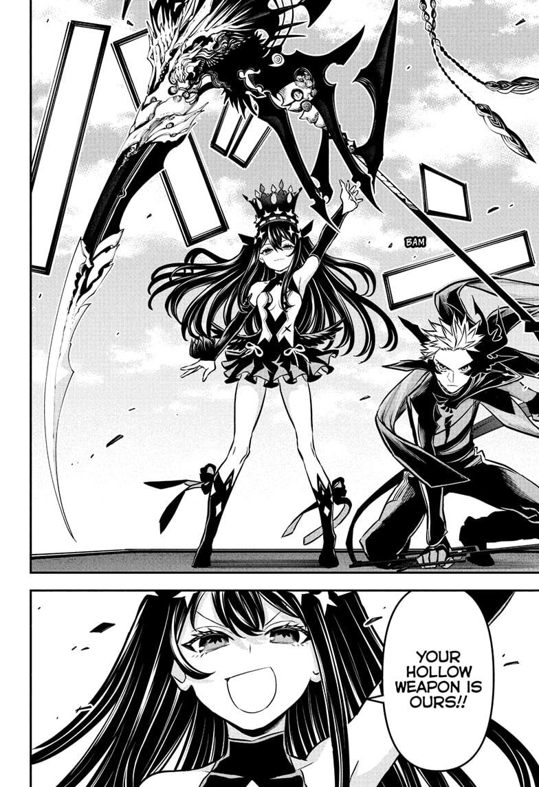 Nue's Exorcist Chapter 108 12