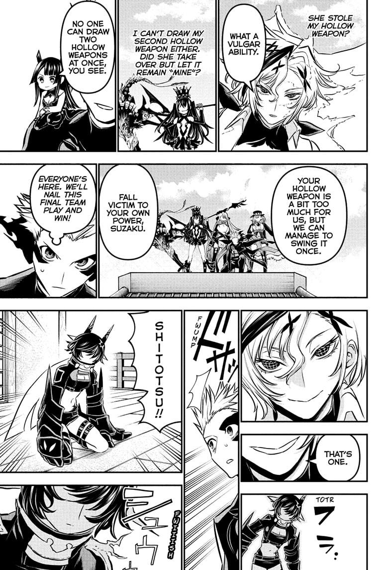 Nue's Exorcist Chapter 108 13