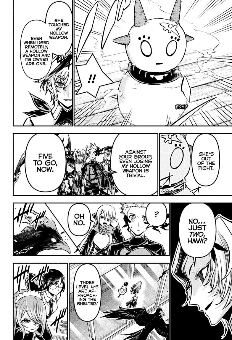 Nue's Exorcist Chapter 108 14