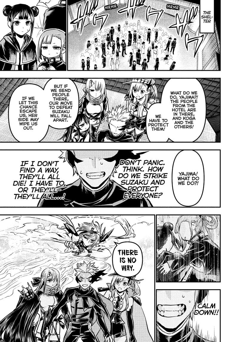 Nue's Exorcist Chapter 108 15