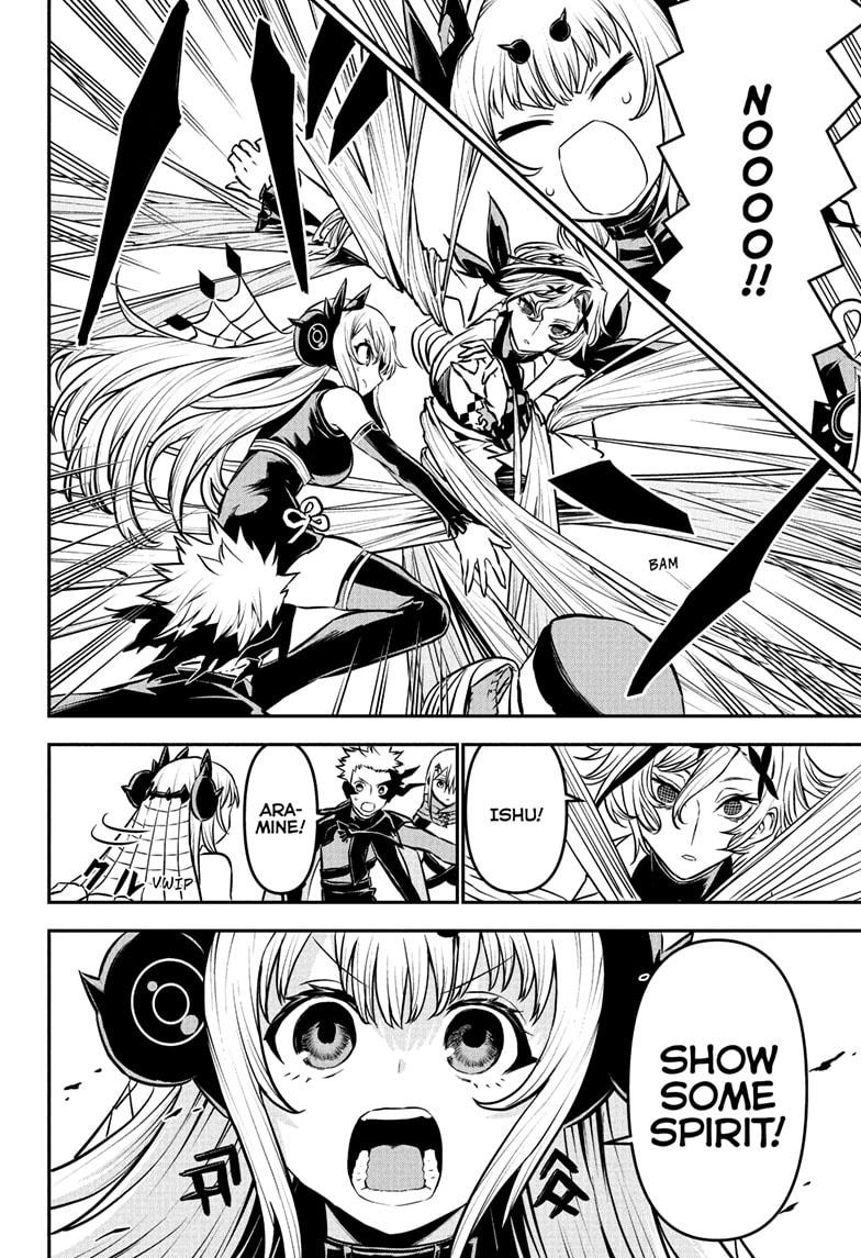 Nue's Exorcist Chapter 108 16