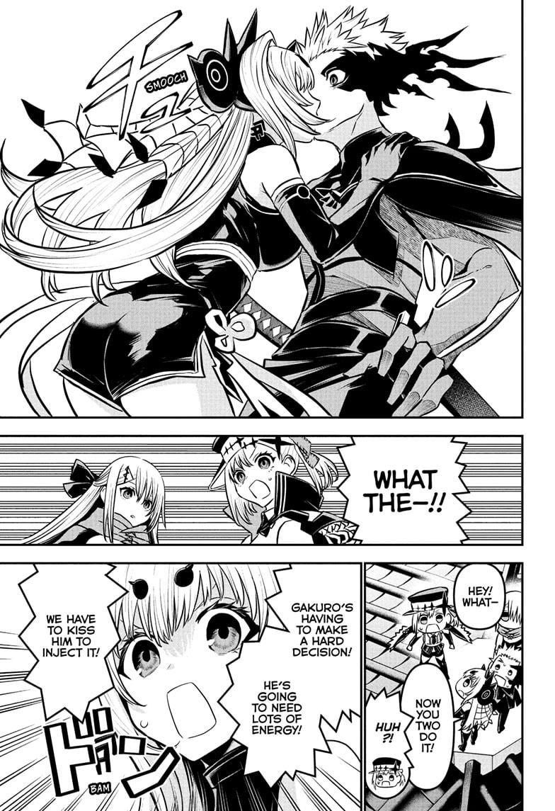Nue's Exorcist Chapter 108 17