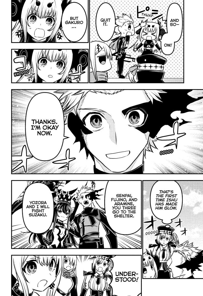 Nue's Exorcist Chapter 108 18