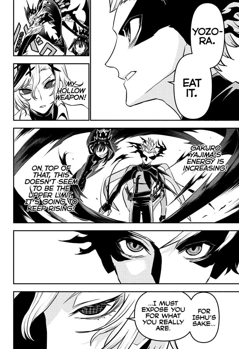 Nue's Exorcist Chapter 108 20