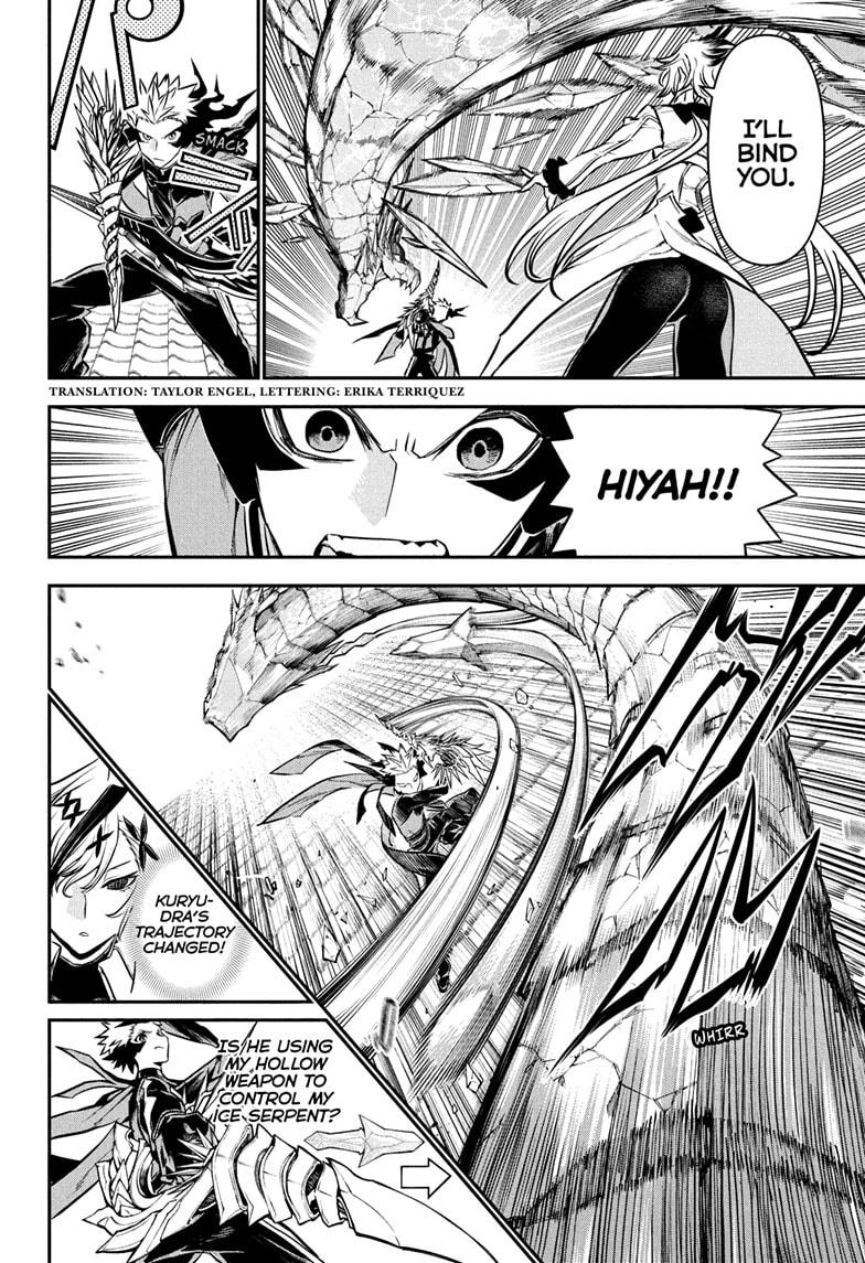 Nue's Exorcist Chapter 109 2