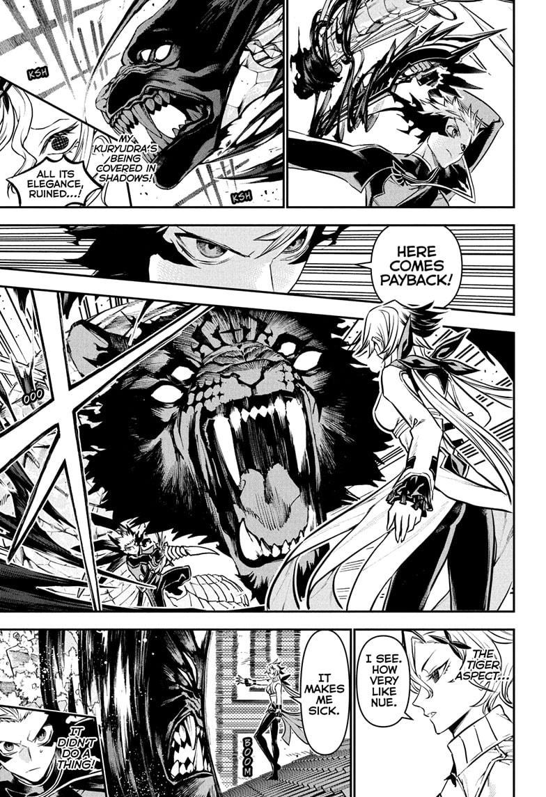 Nue's Exorcist Chapter 109 3
