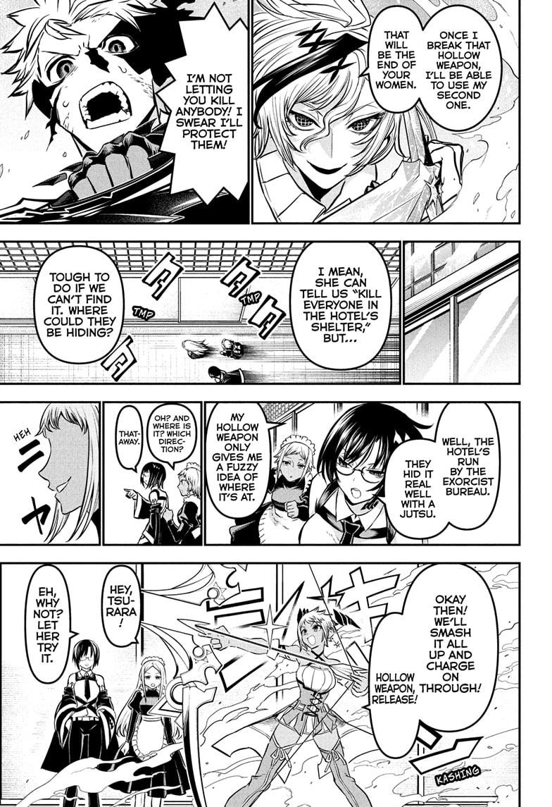 Nue's Exorcist Chapter 109 5