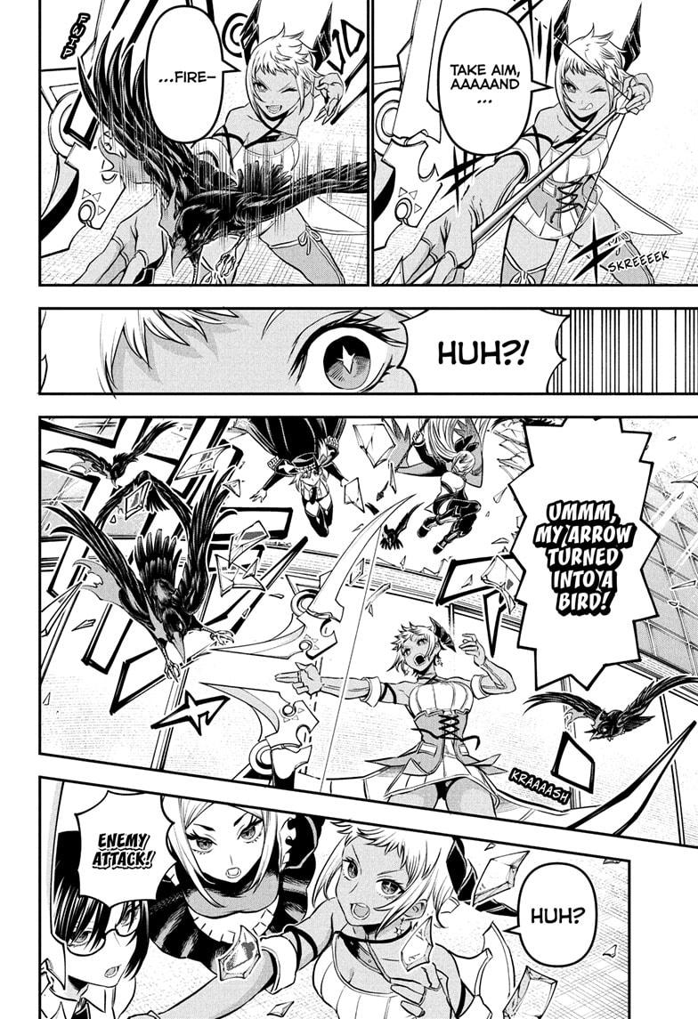 Nue's Exorcist Chapter 109 6