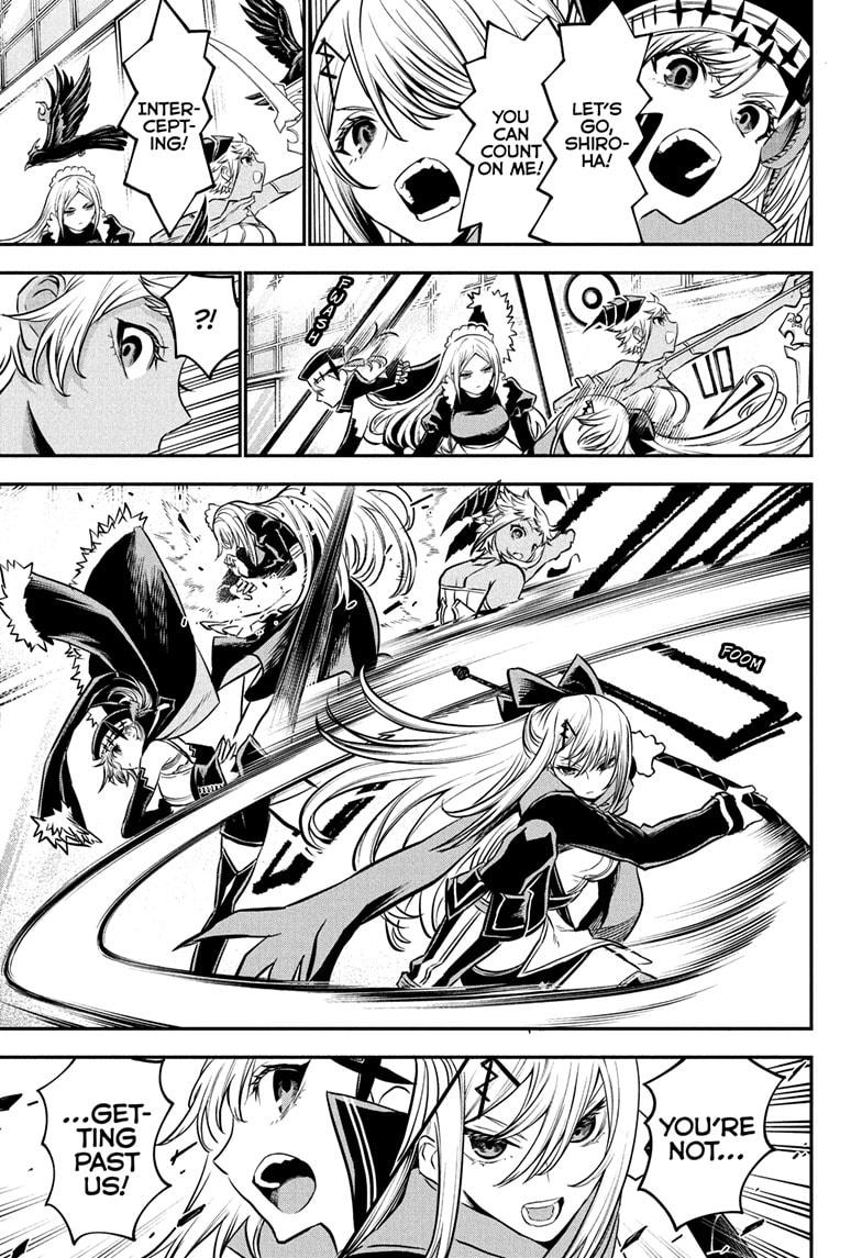 Nue's Exorcist Chapter 109 7
