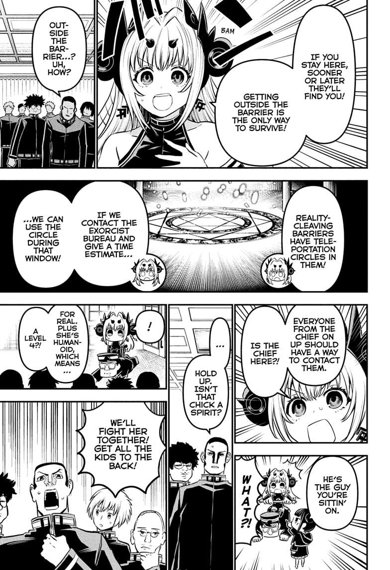 Nue's Exorcist Chapter 109 9