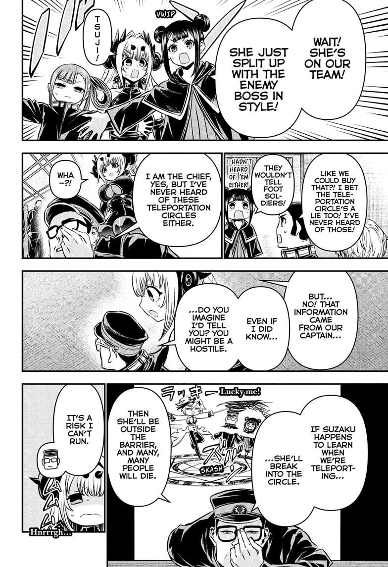 Nue's Exorcist Chapter 109 10