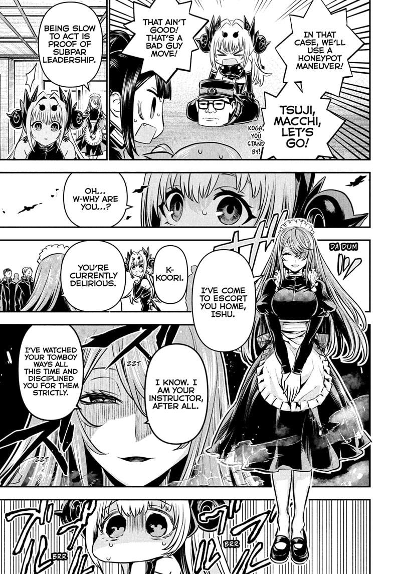 Nue's Exorcist Chapter 109 11