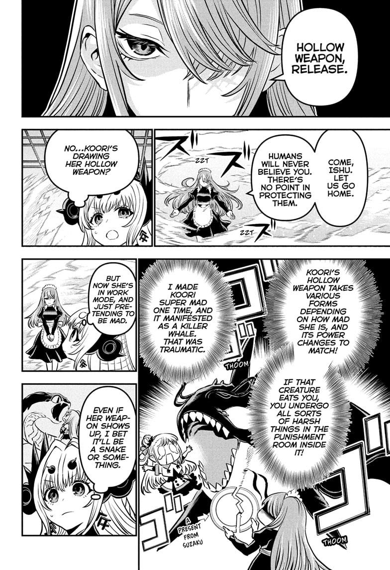 Nue's Exorcist Chapter 109 12