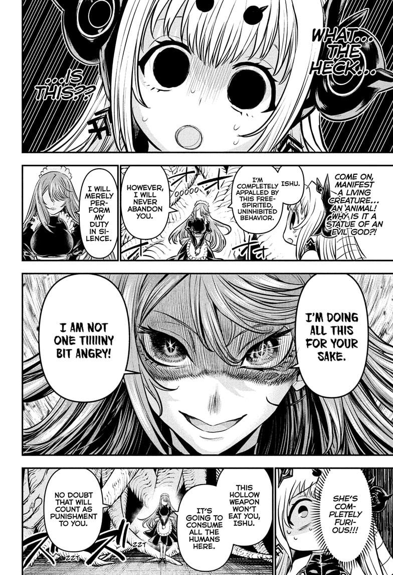 Nue's Exorcist Chapter 109 14