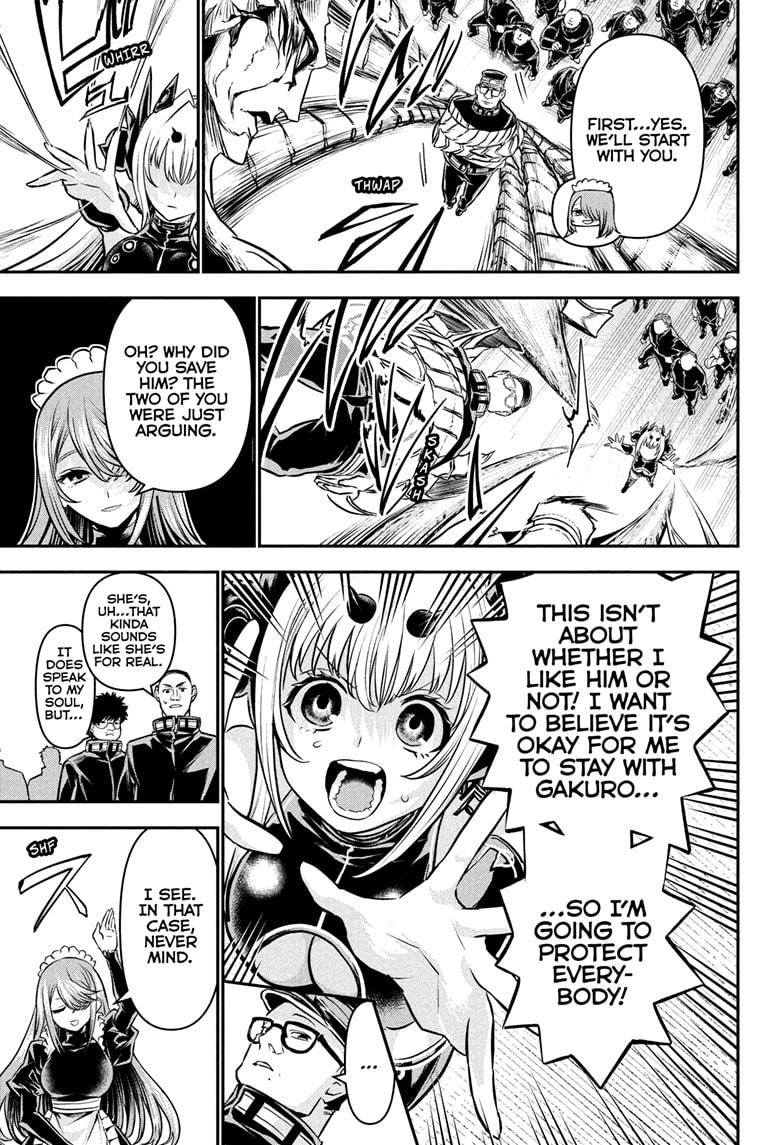 Nue's Exorcist Chapter 109 15