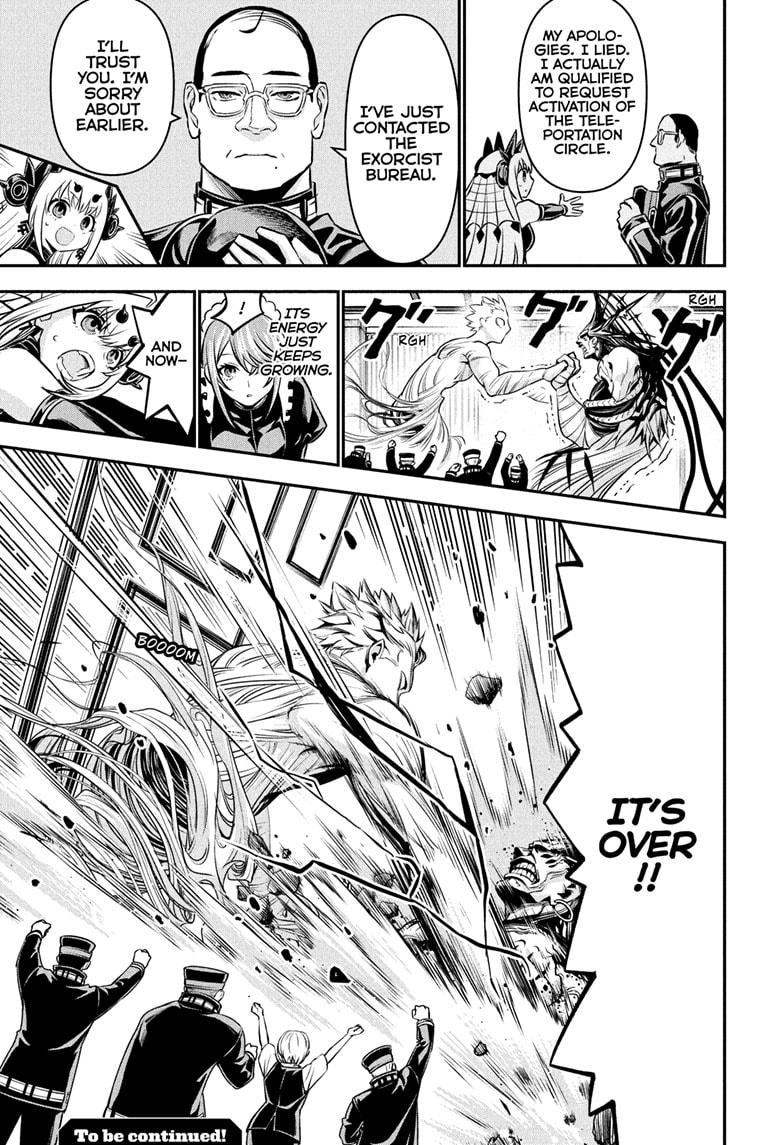 Nue's Exorcist Chapter 109 19