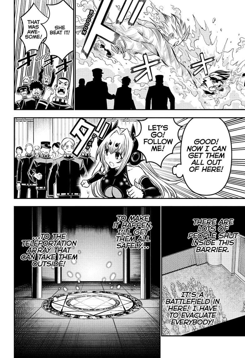 Nue's Exorcist Chapter 110 2