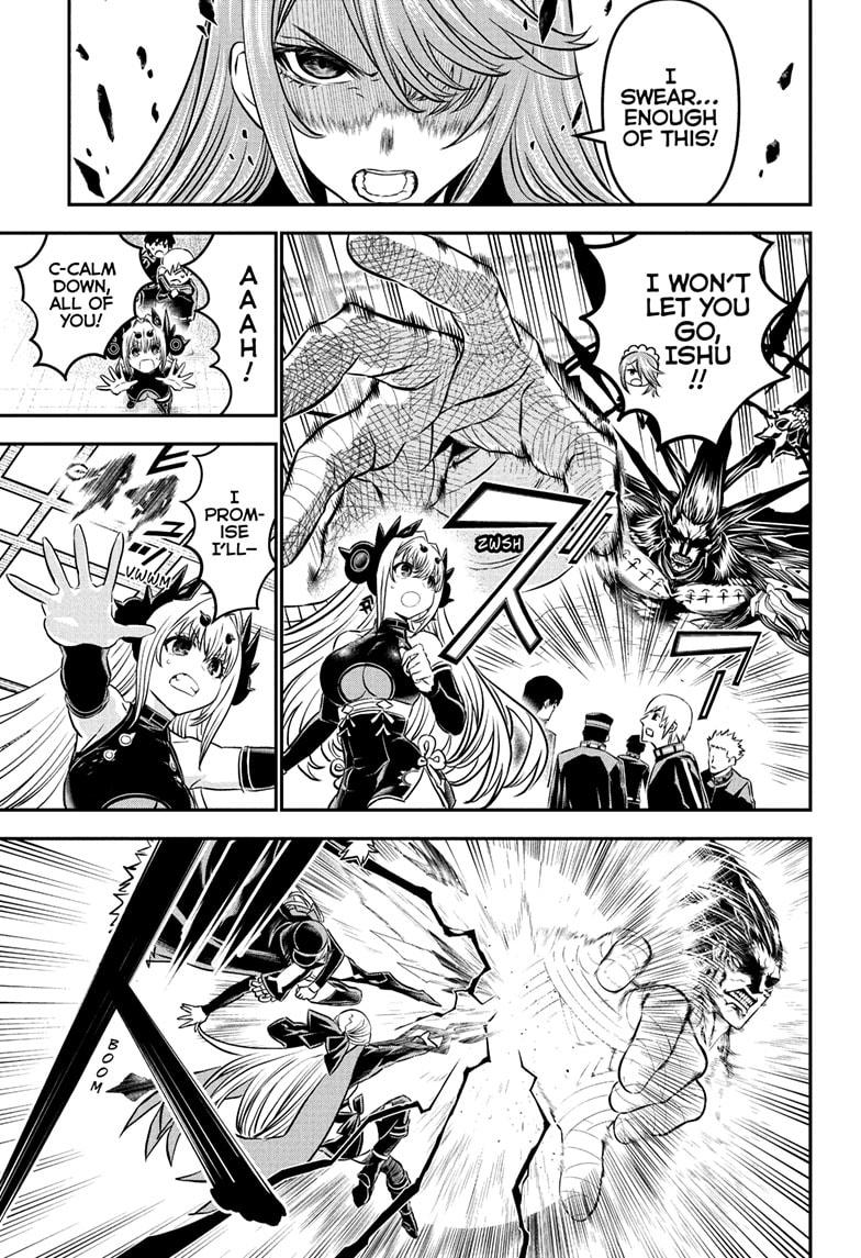 Nue's Exorcist Chapter 110 3
