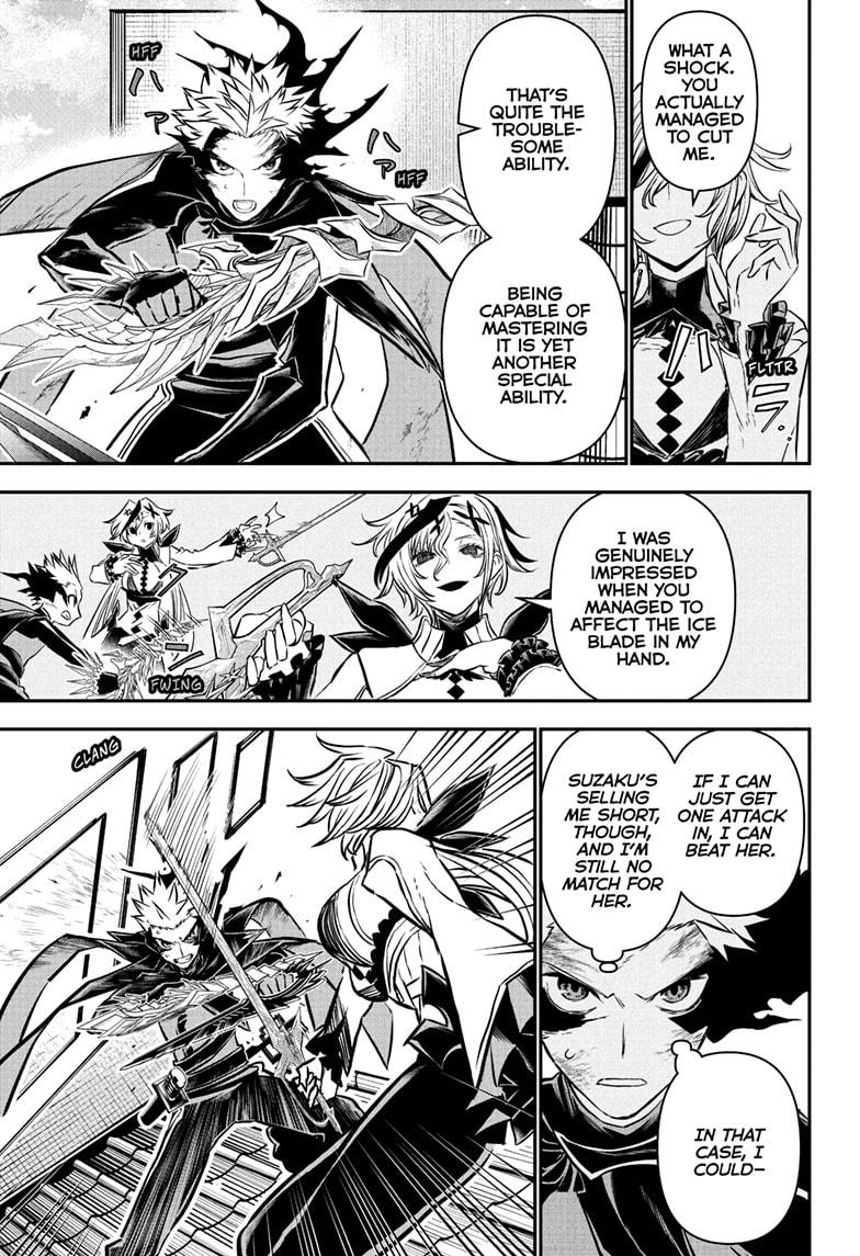 Nue's Exorcist Chapter 110 5