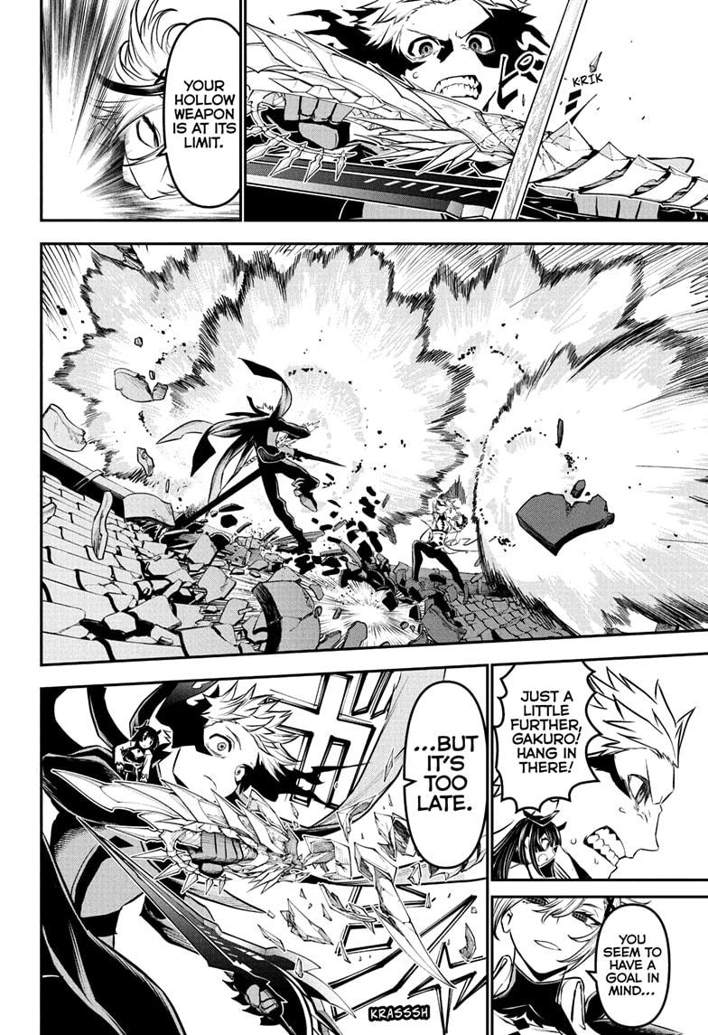 Nue's Exorcist Chapter 110 6