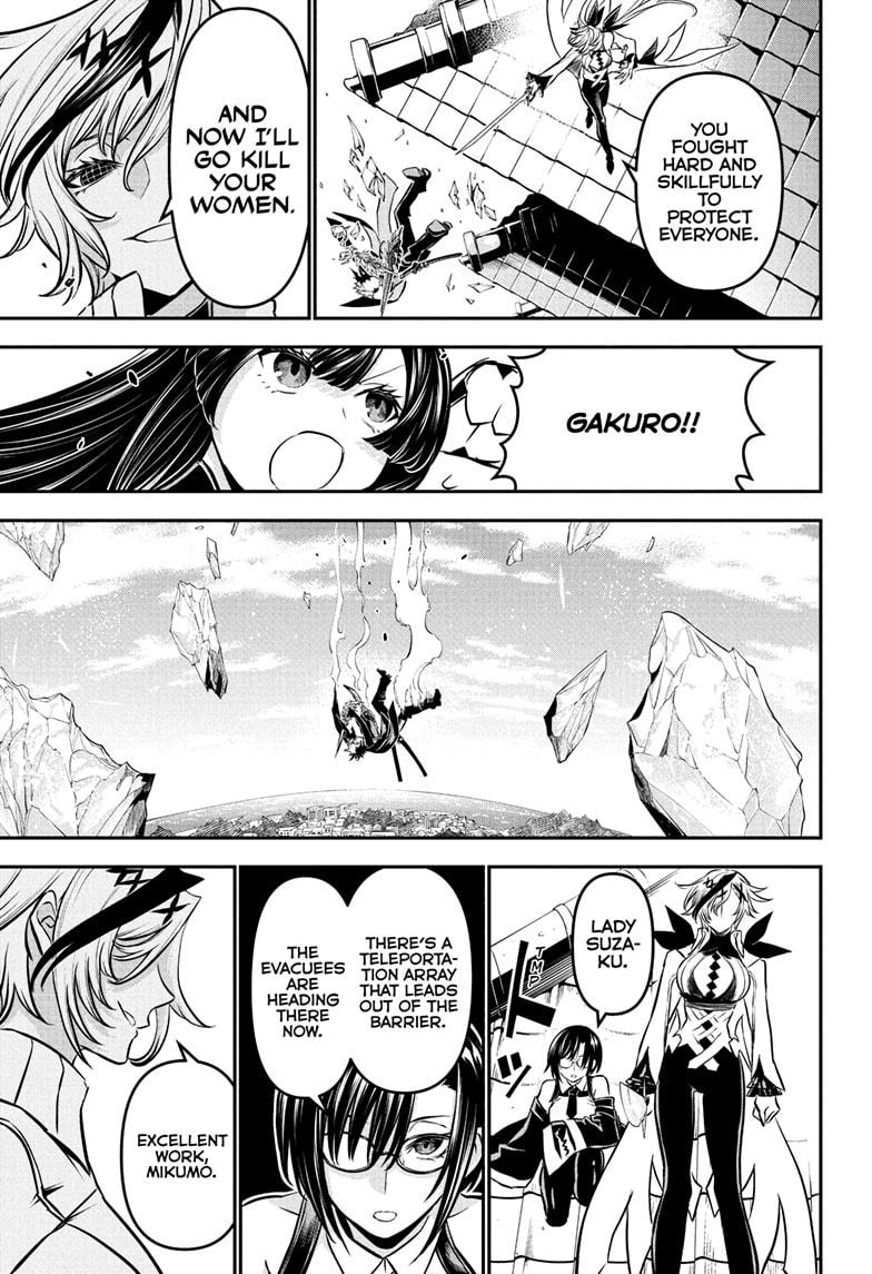 Nue's Exorcist Chapter 110 7