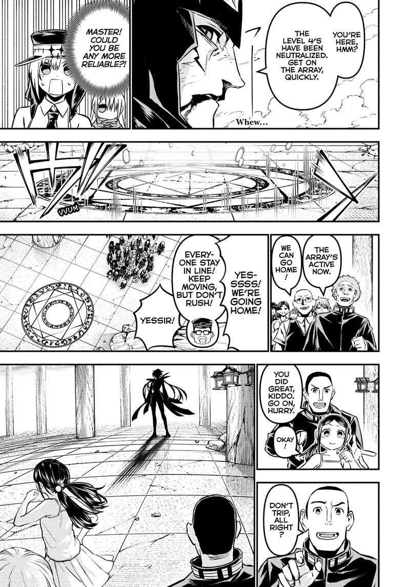 Nue's Exorcist Chapter 110 9