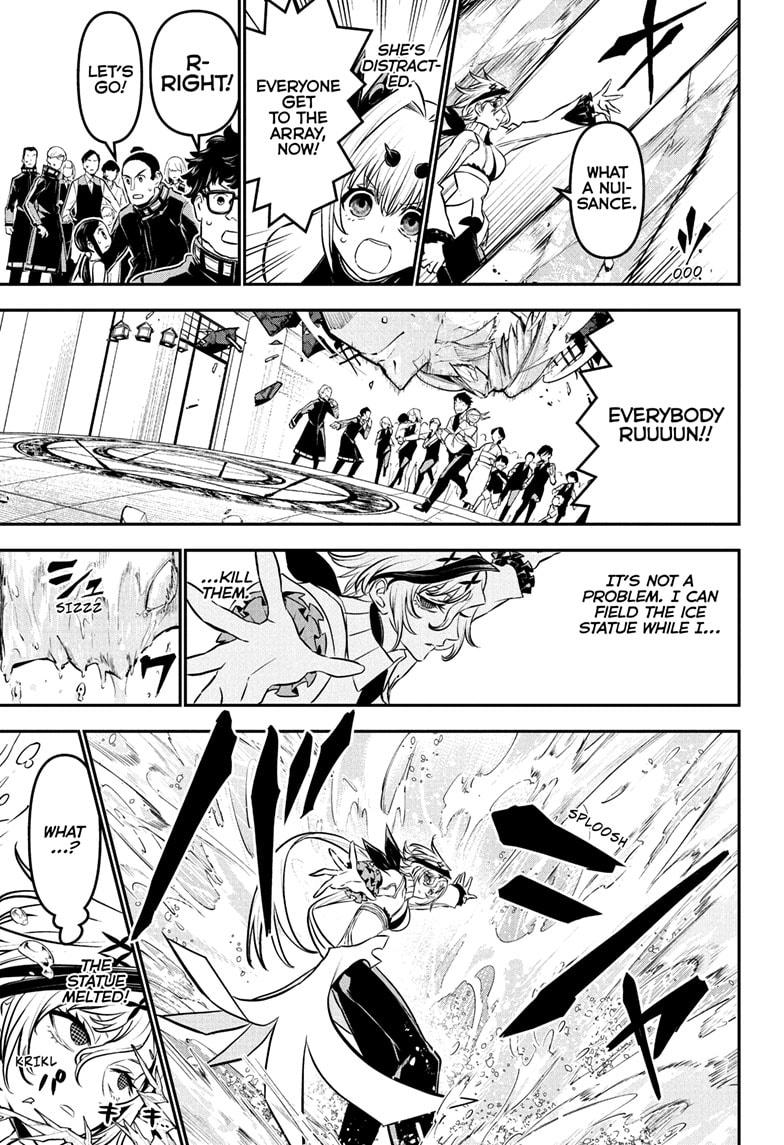 Nue's Exorcist Chapter 110 13