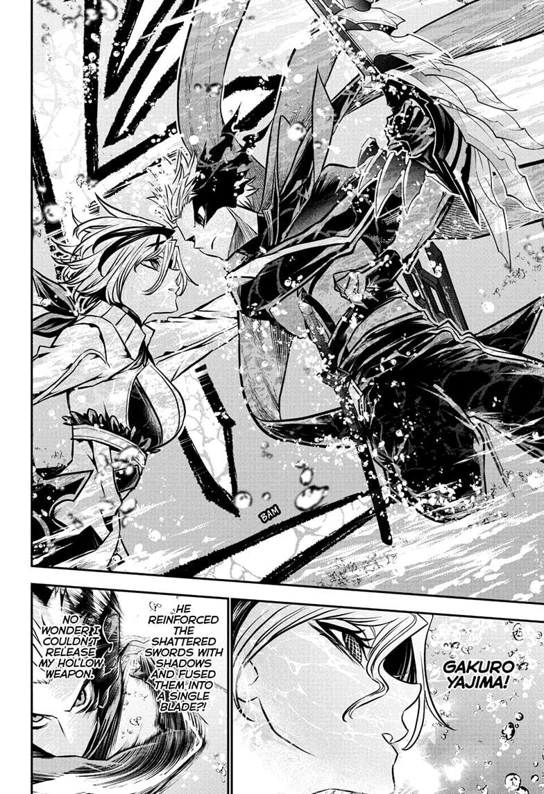 Nue's Exorcist Chapter 110 14