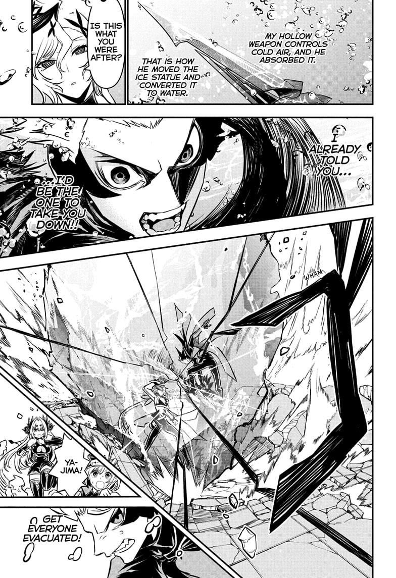 Nue's Exorcist Chapter 110 15