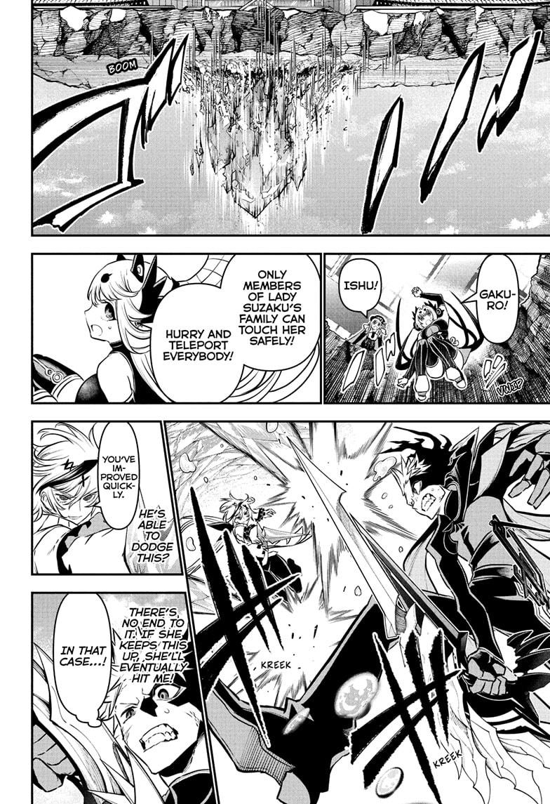 Nue's Exorcist Chapter 110 16