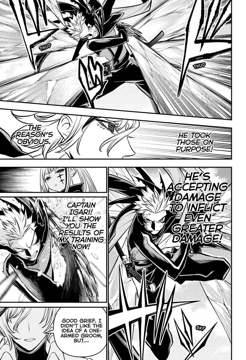 Nue's Exorcist Chapter 110 17
