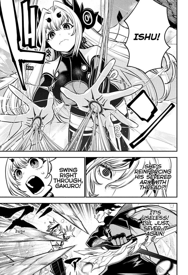 Nue's Exorcist Chapter 110 19