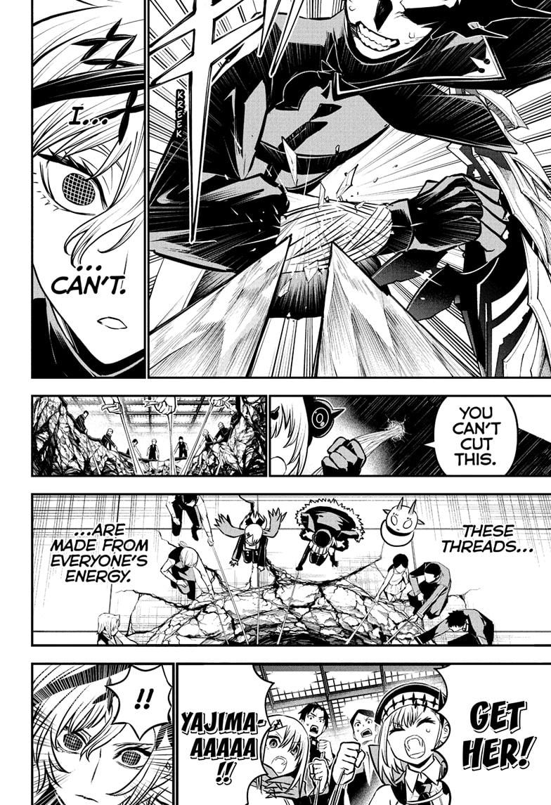 Nue's Exorcist Chapter 110 20