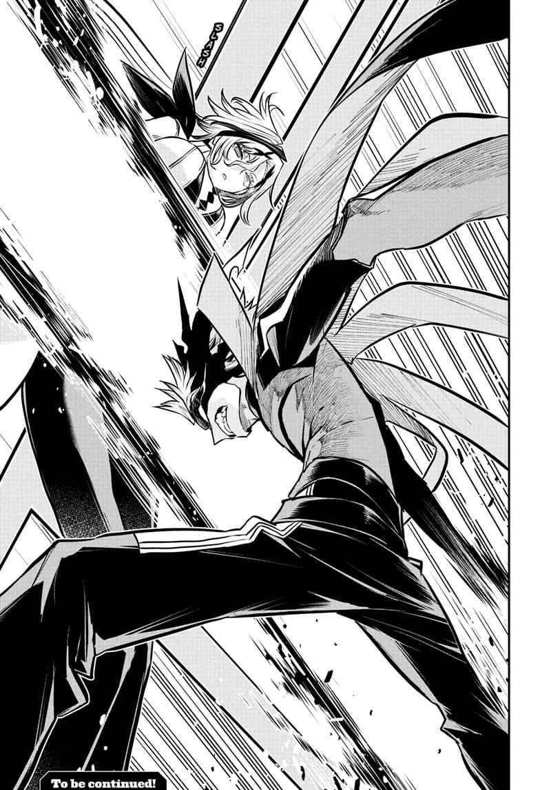 Nue's Exorcist Chapter 110 21