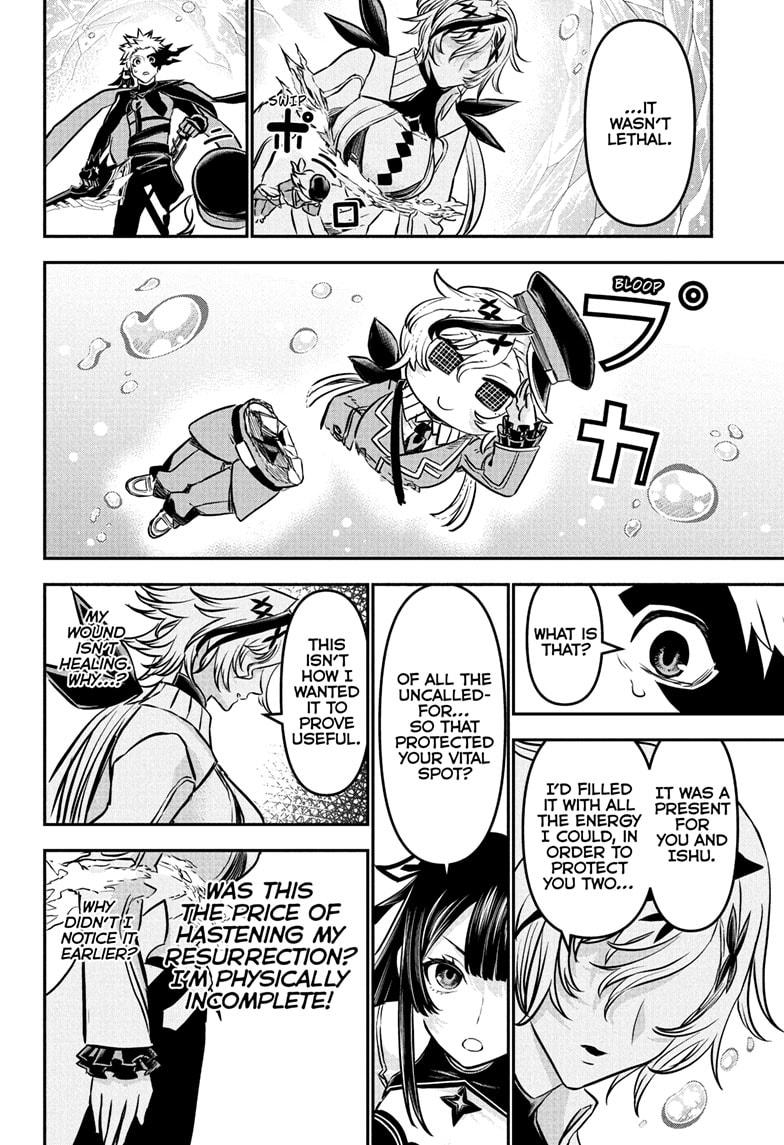 Nue's Exorcist Chapter 111 2