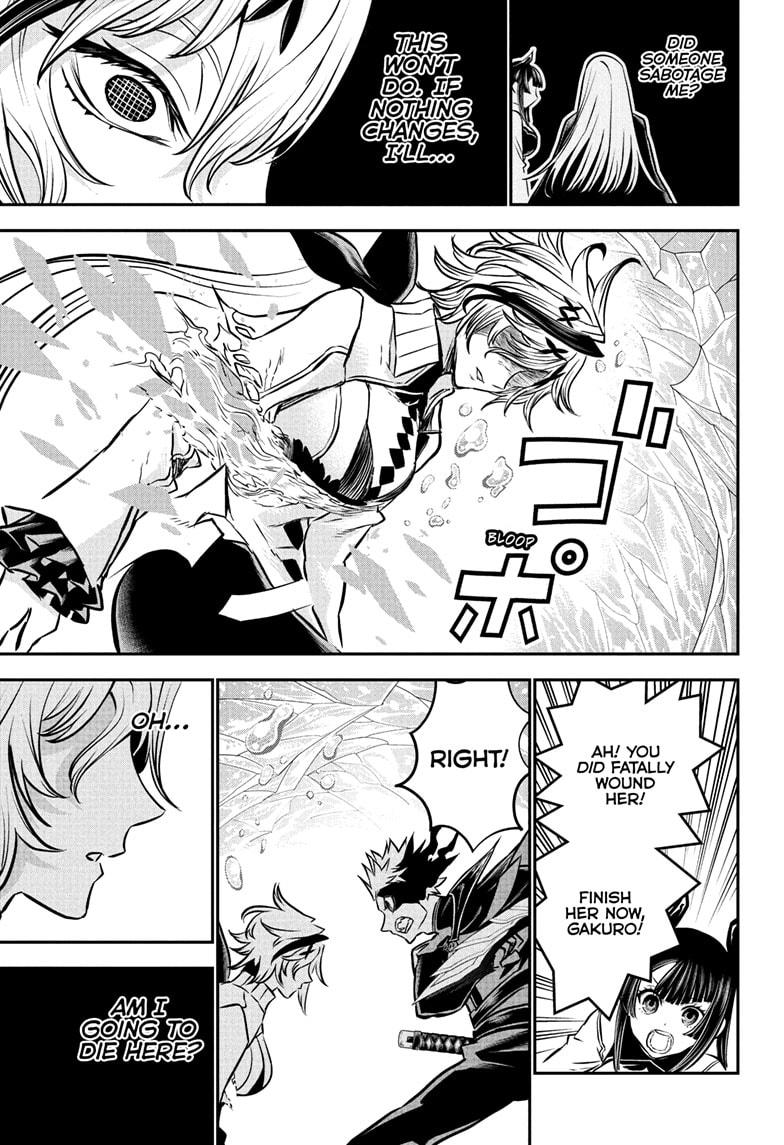 Nue's Exorcist Chapter 111 3