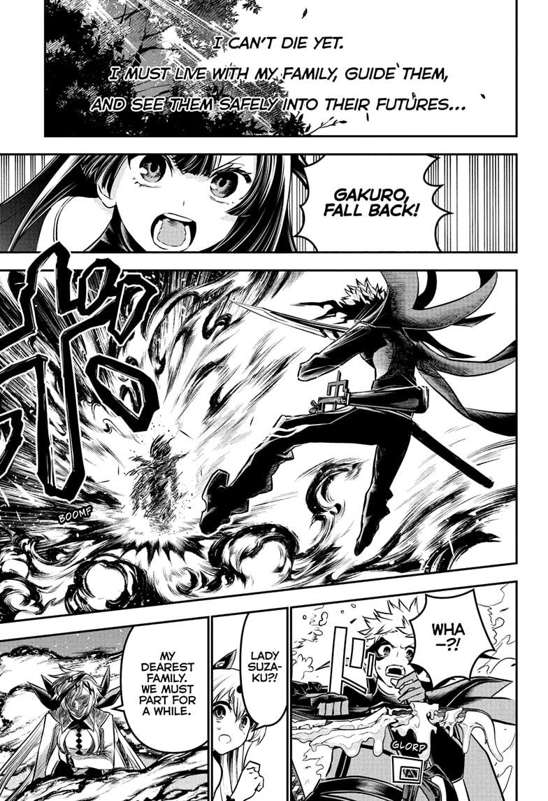 Nue's Exorcist Chapter 111 5